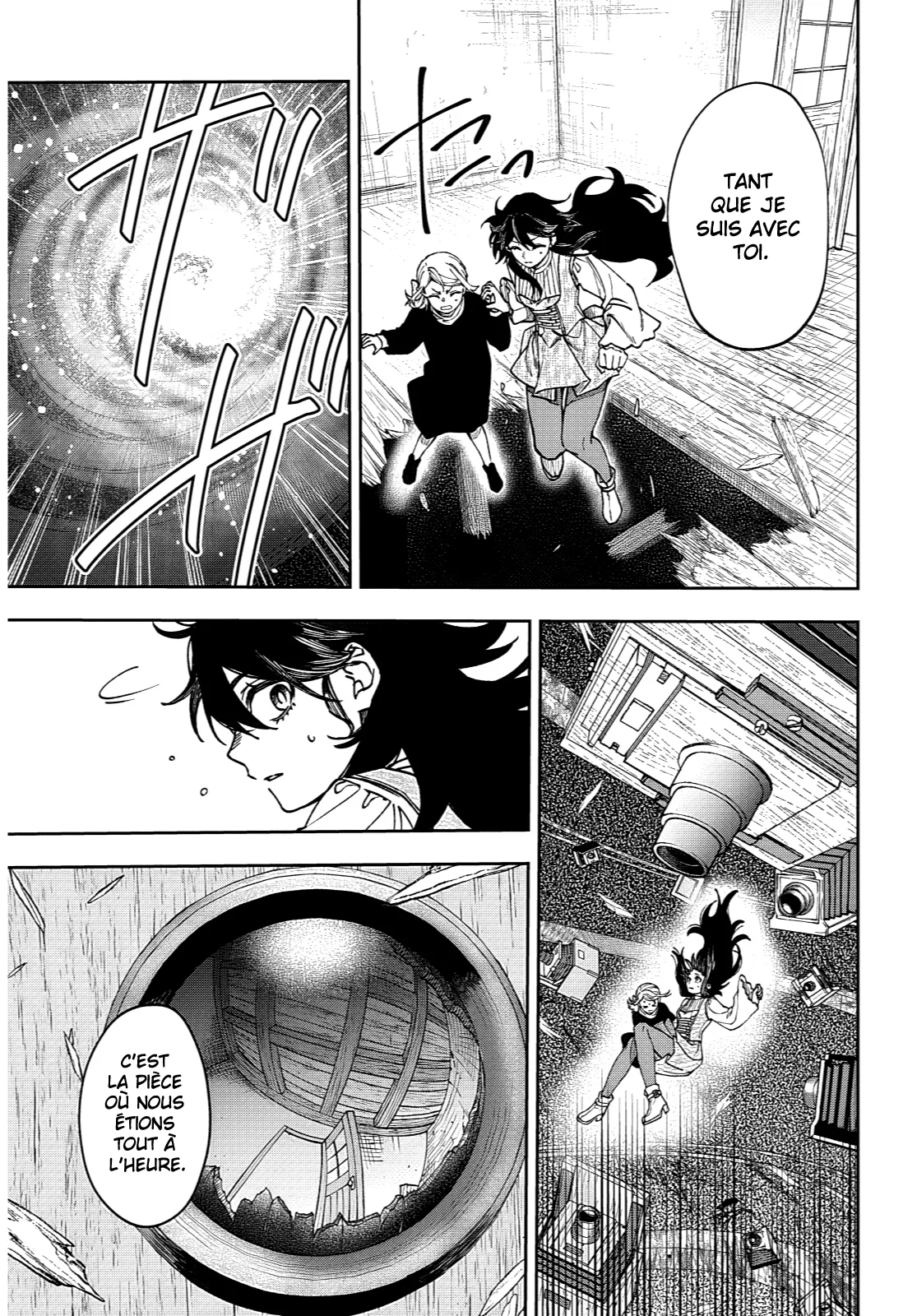 Chapter Image 482