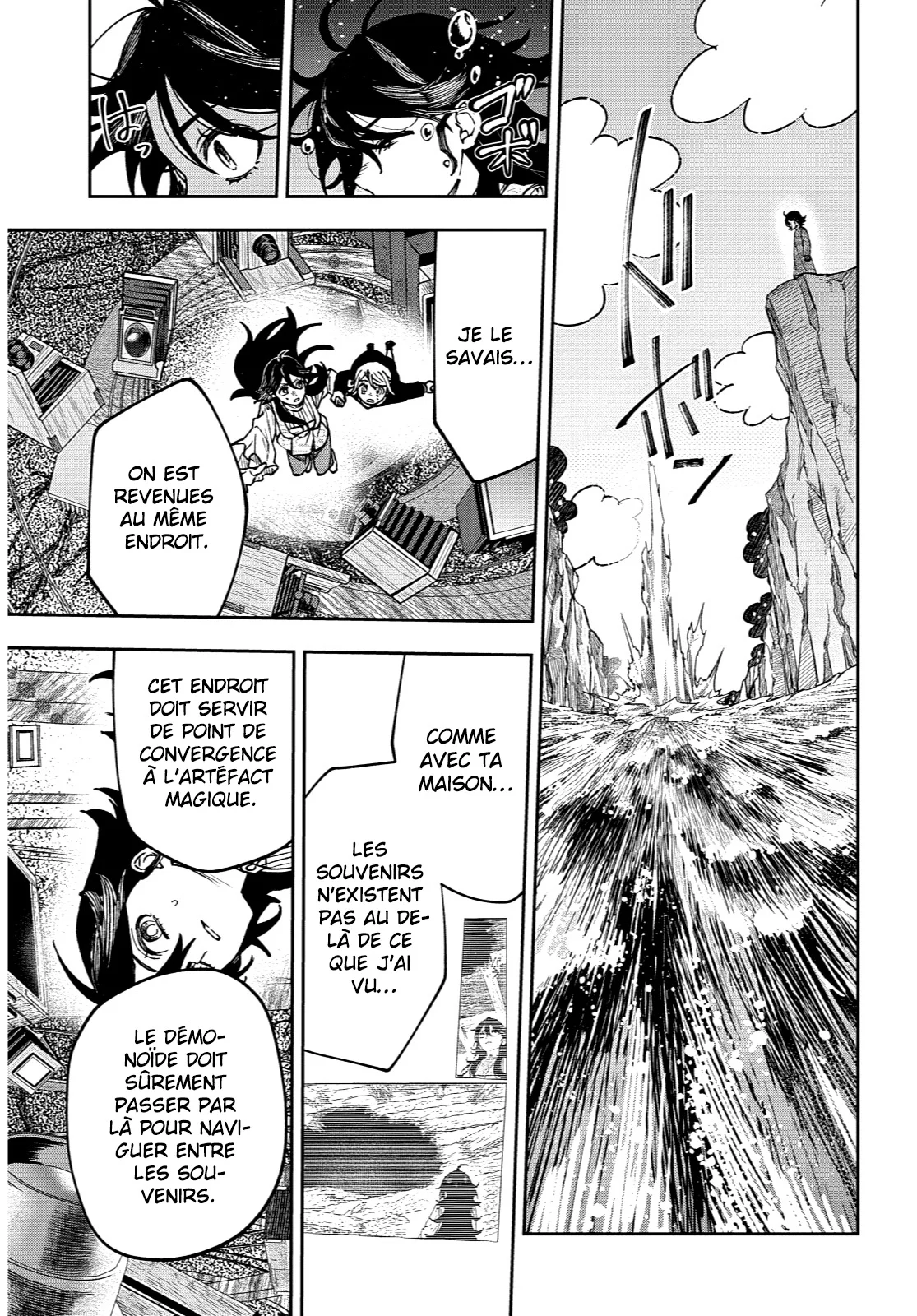 Chapter Image 186