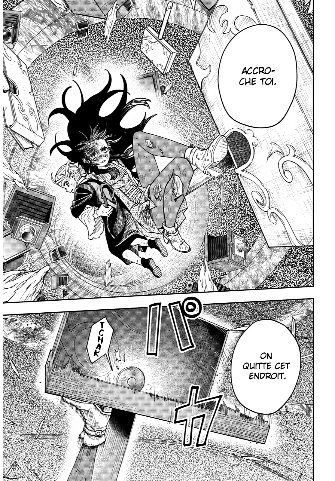 Chapter Image 408