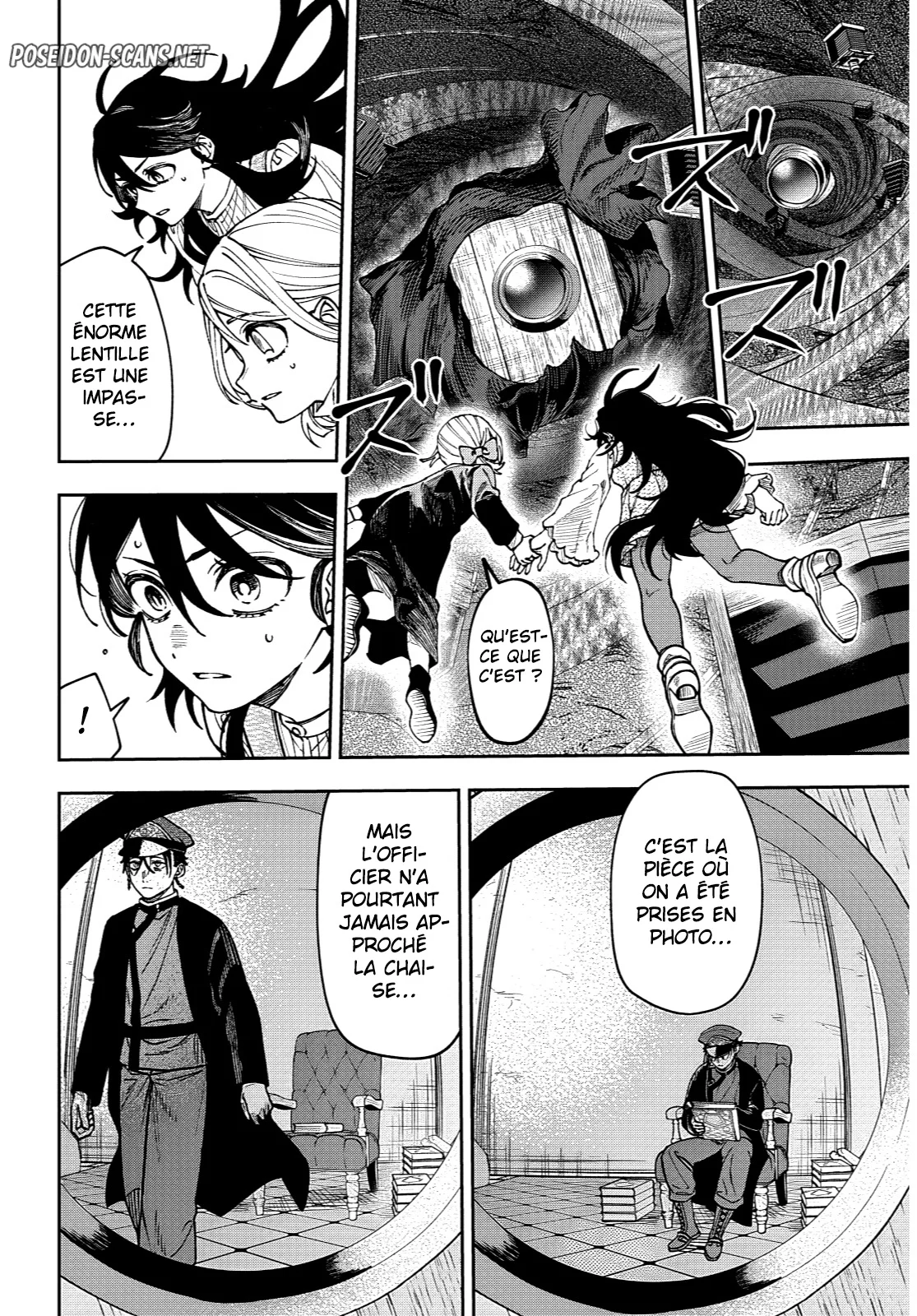 Chapter Image 223