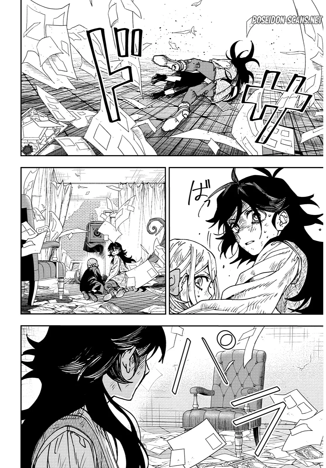 Chapter Image 556
