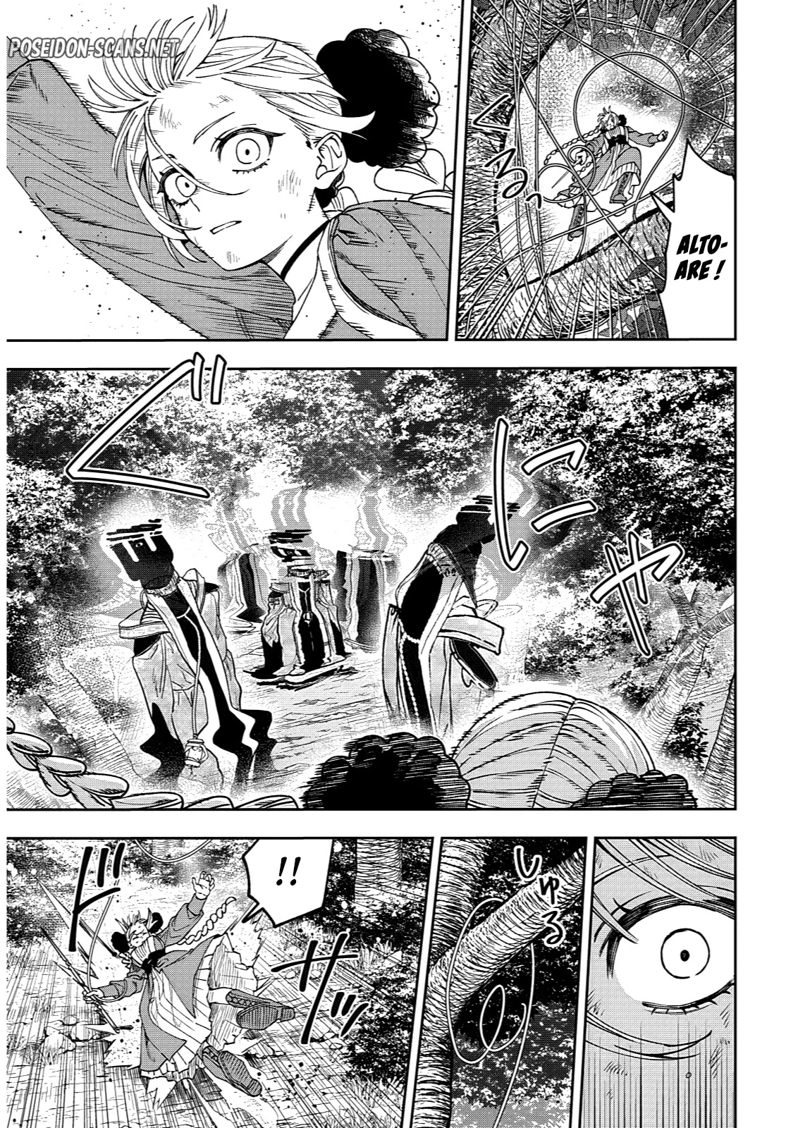 Chapter Image 667