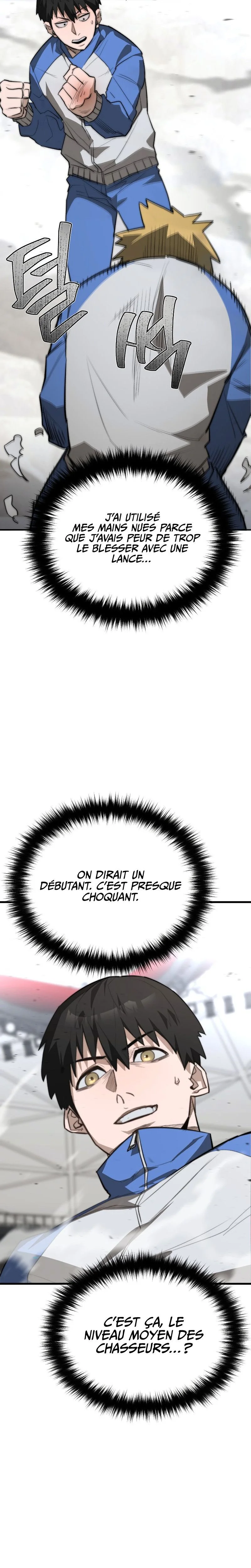 Chapter Image 963