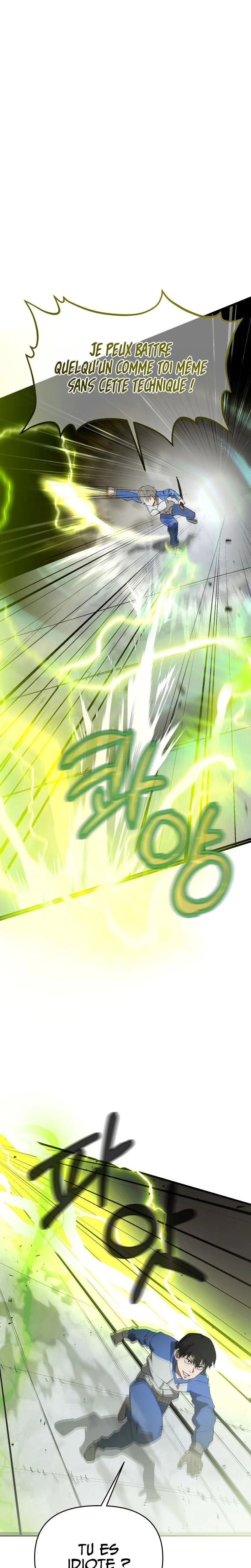 Chapter Image 778