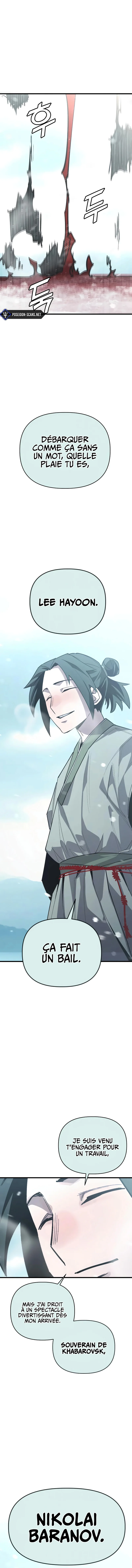 Chapter Image 482