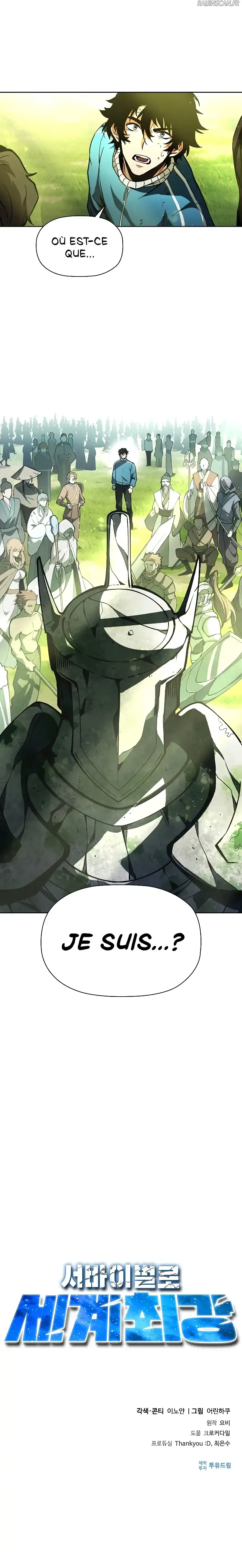 Chapter Image 704