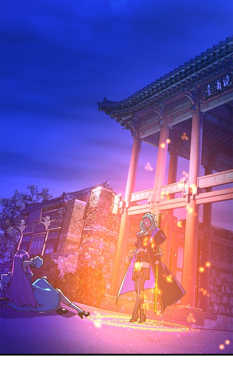 Chapter Image 963
