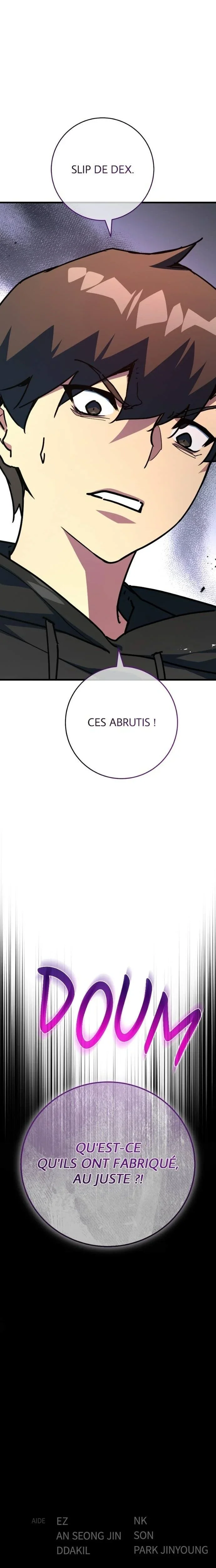 Chapter Image 297