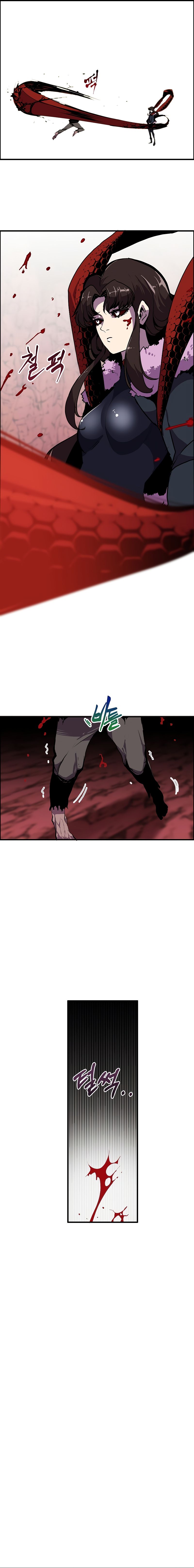 Chapter Image 593