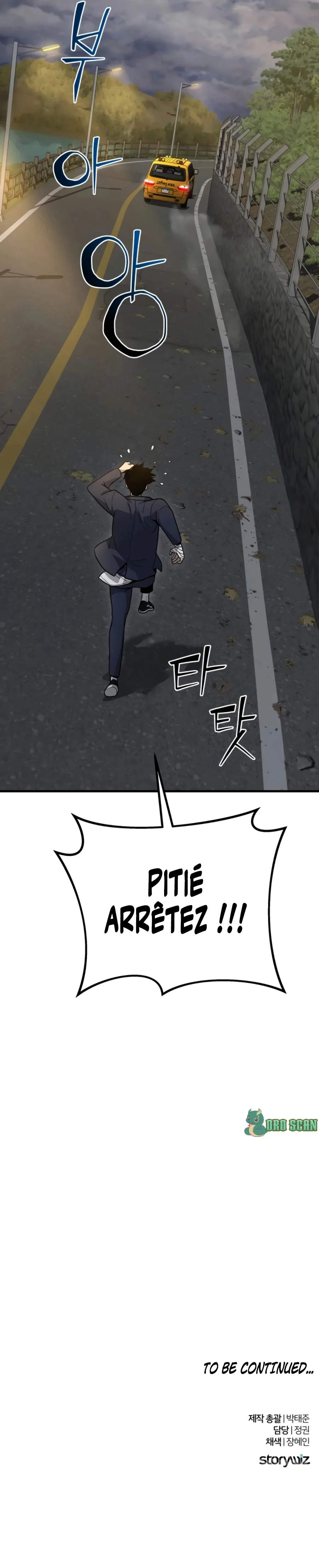 Chapter Image 741