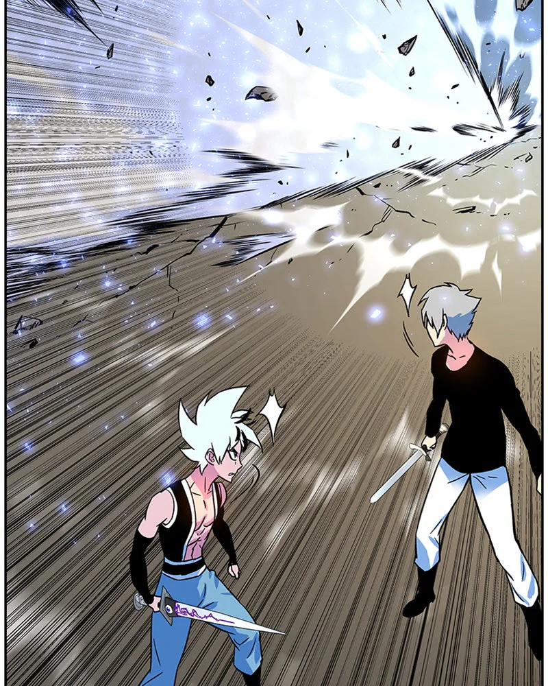 Chapter Image 1