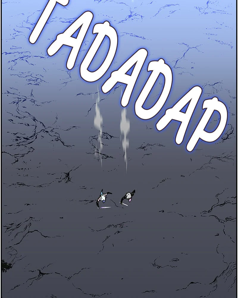 Chapter Image 741