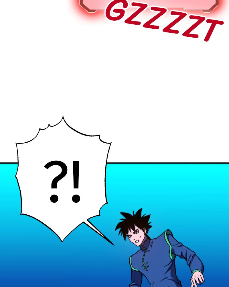 Chapter Image 741