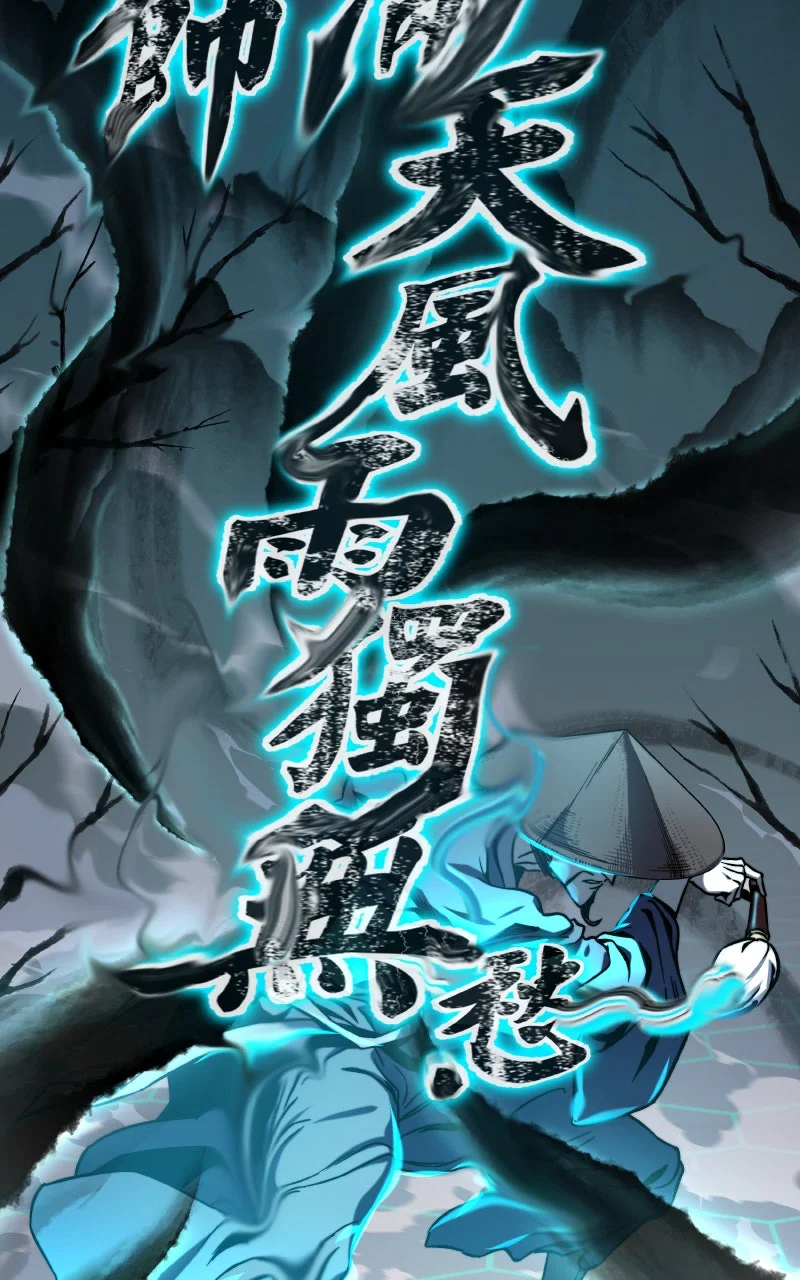 Chapter Image 852