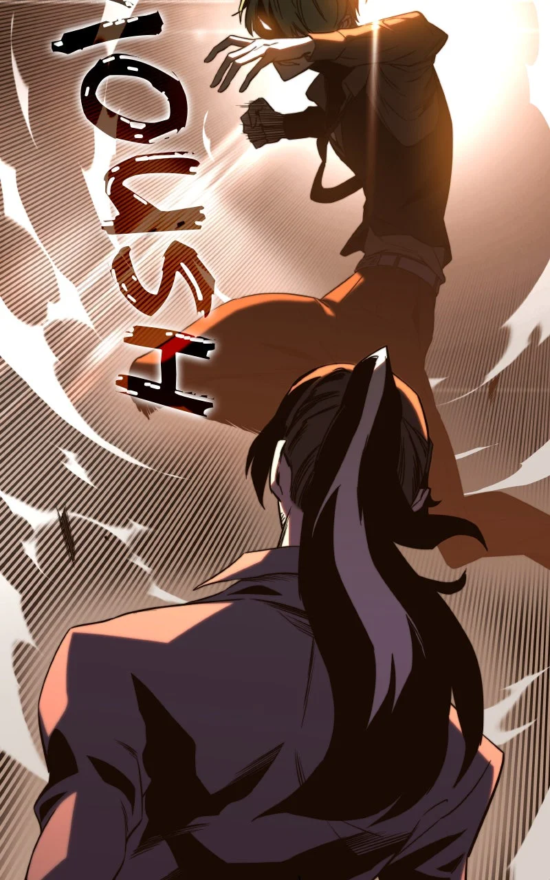Chapter Image 741