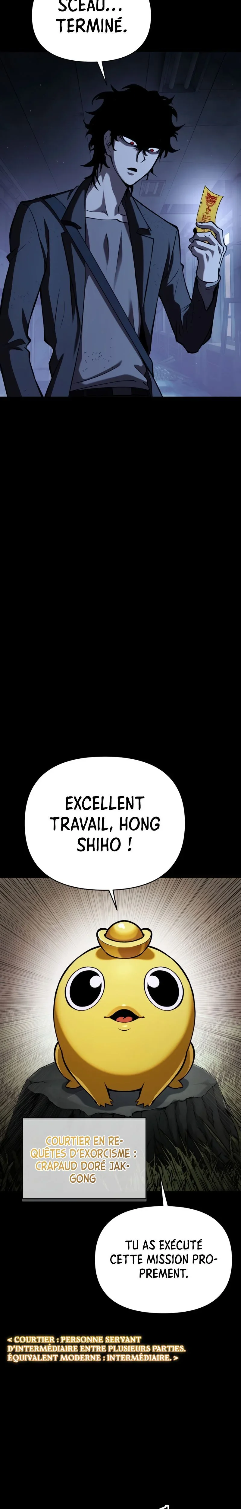 Chapter Image 593