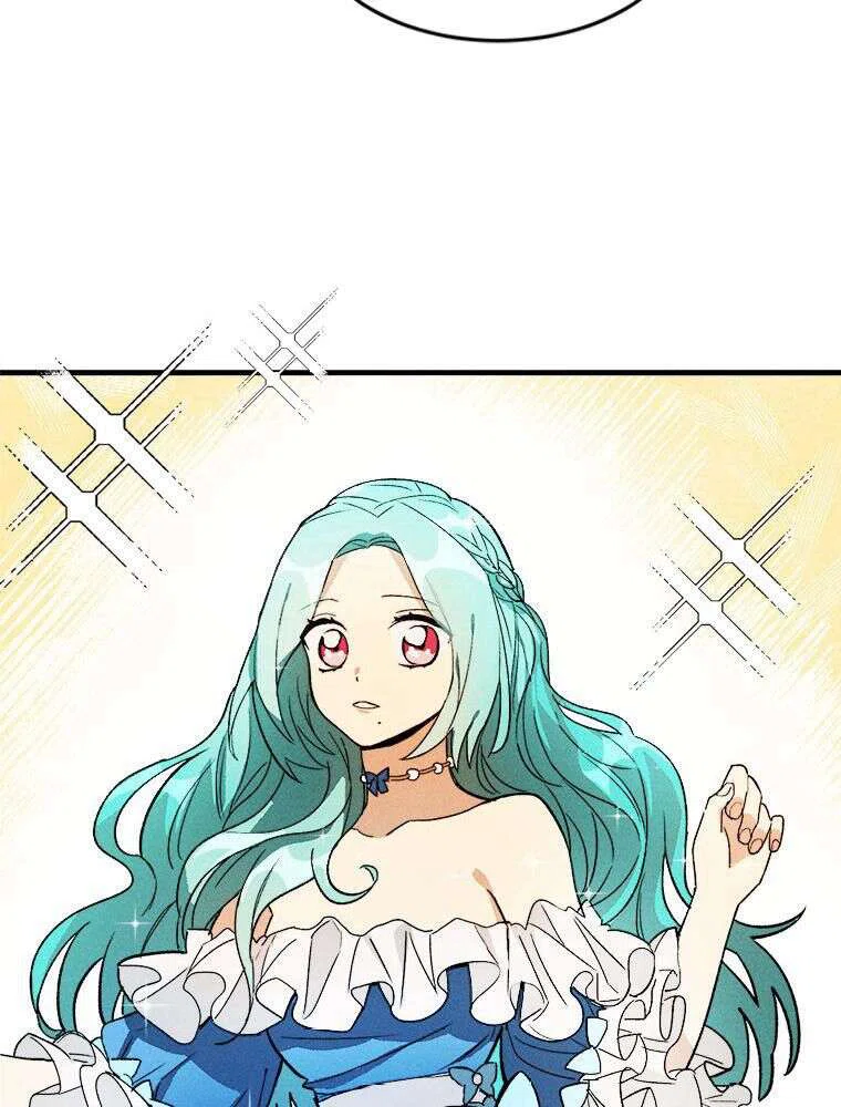 Chapter Image 75