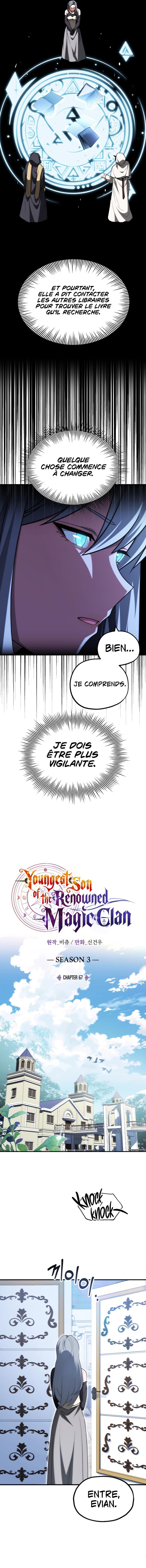 Chapter Image 112