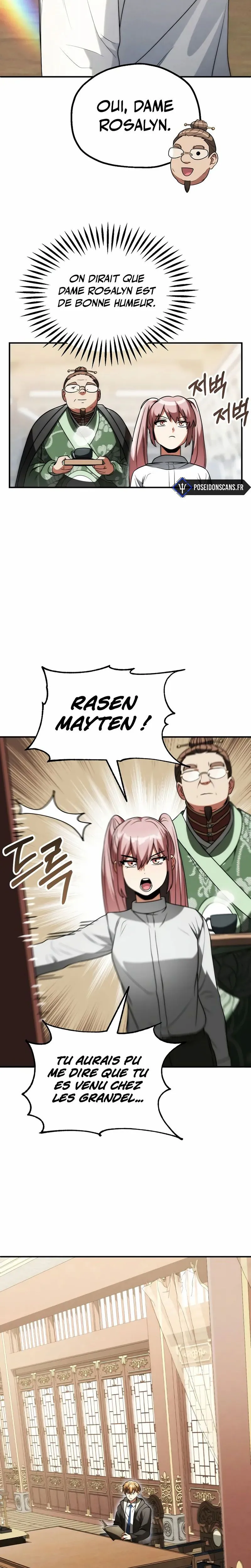 Chapter Image 741