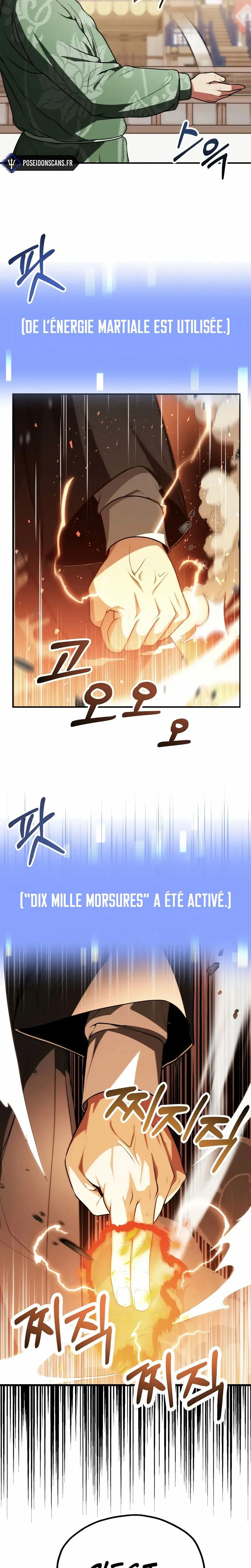 Chapter Image 741