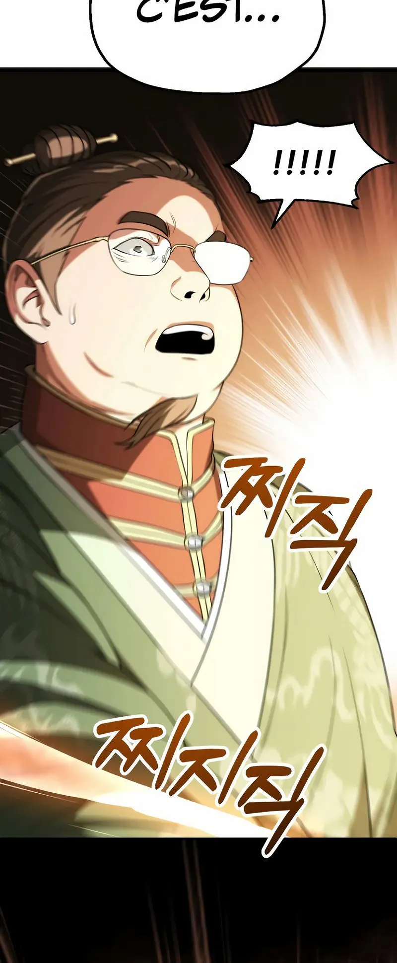 Chapter Image 778