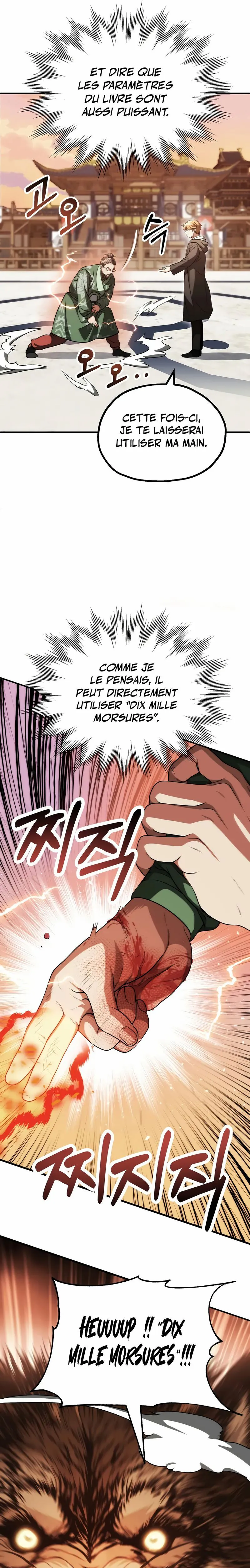 Chapter Image 815