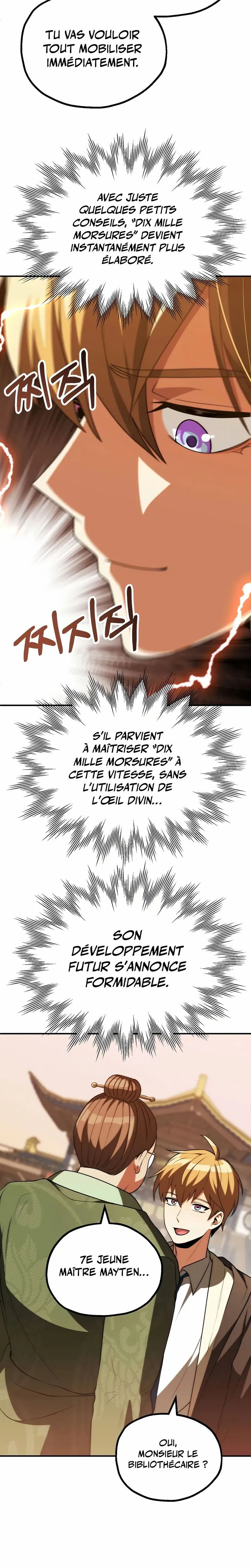 Chapter Image 963