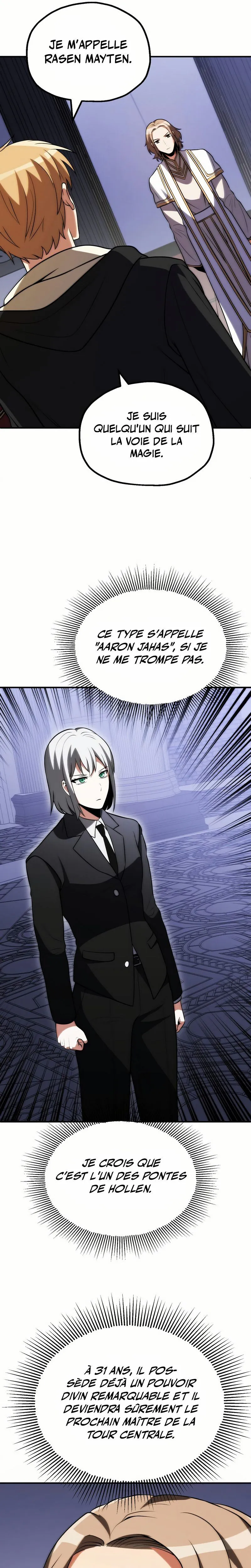 Chapter Image 741