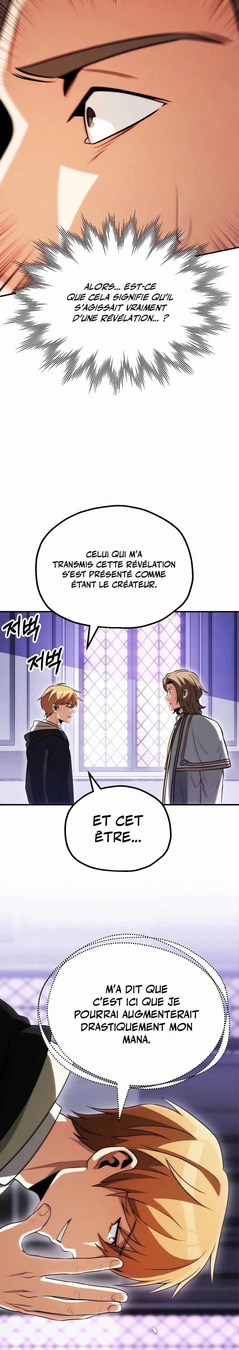 Chapter Image 112