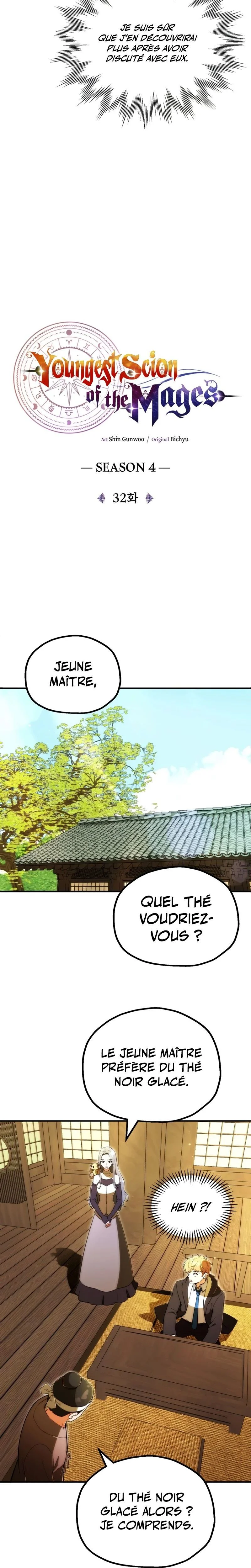 Chapter Image 112