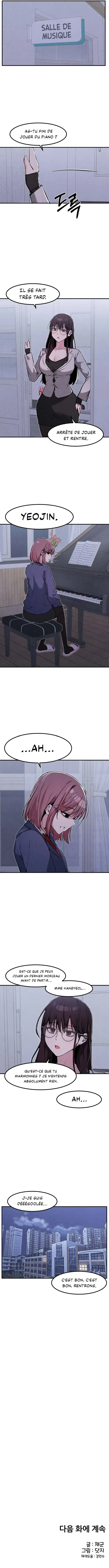 Chapter Image 778